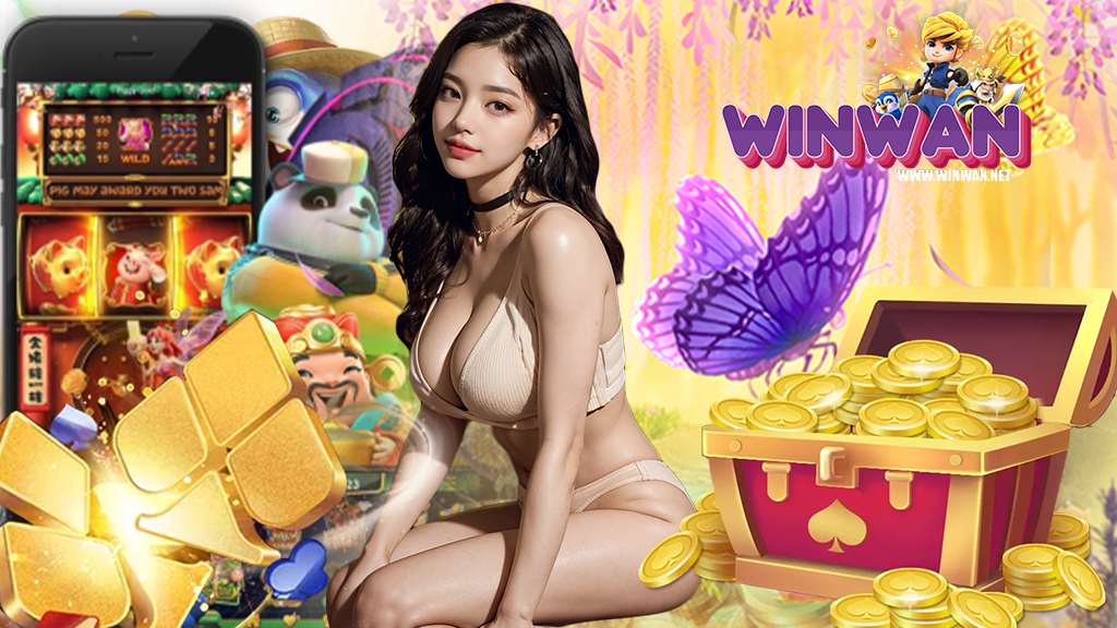 winwan